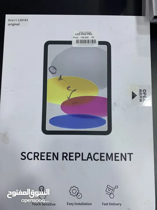 شاشة ايباد 11 pro 2018 2019 2020 اصلي 100%