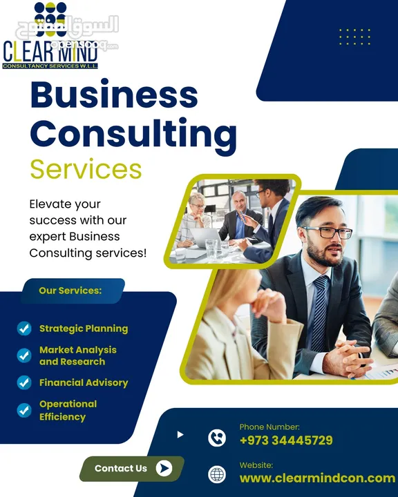 Hassle-Free Business Setup in Bahrain – Fast, Simple, and Professional Support to Start Your Company