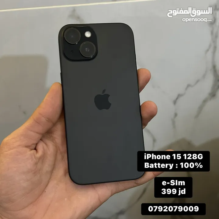 iPhone 15 128G / eSIM