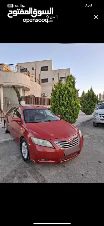 كامري 2009