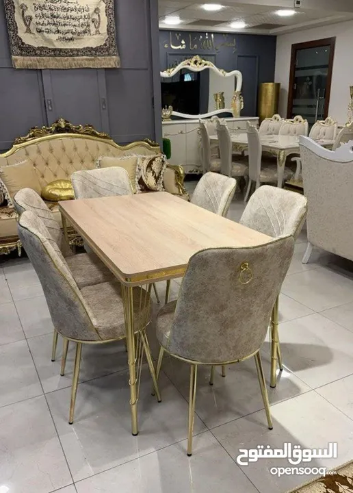 طاولة سفرة مميزة والسعر مميز