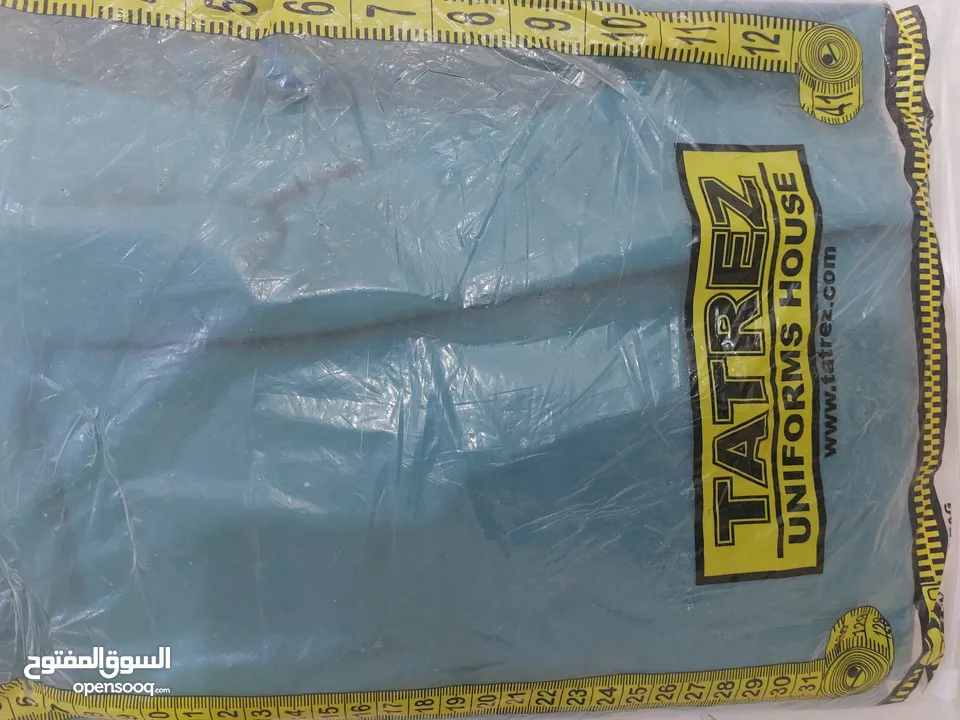 يونيفورم طبيب بيطري او جرومر