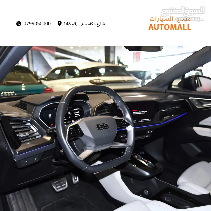 اودي Q4 اي ترون الكهربائية كروس اوفر 2022 Audi Q4 40 E-Tron Quattro Electric