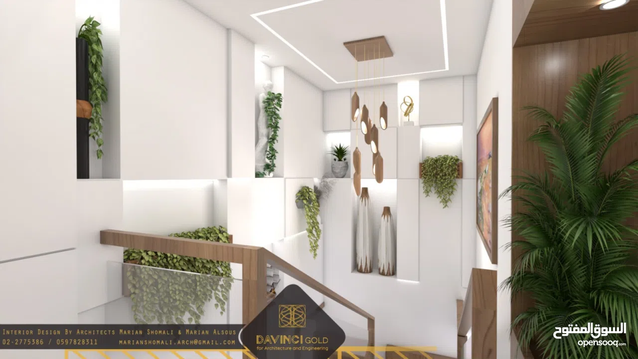 شقه للبيع كوتج دوبلكس طابق ثالث ورابع  بمنطقه لحجيلة بدار صلاح ببيت لحم