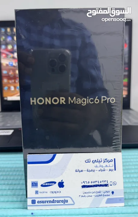 Honor Magic 6 Pro 5G 512 GB +12GB RAM Global New Sealed !