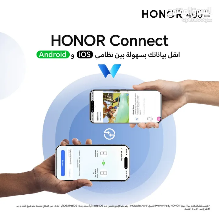هونر Honor 400 و  Honor 400Pro بأفضل سعر كفالة الوكيل الرسمي /   توفر الان مع الهدايا الأصلية