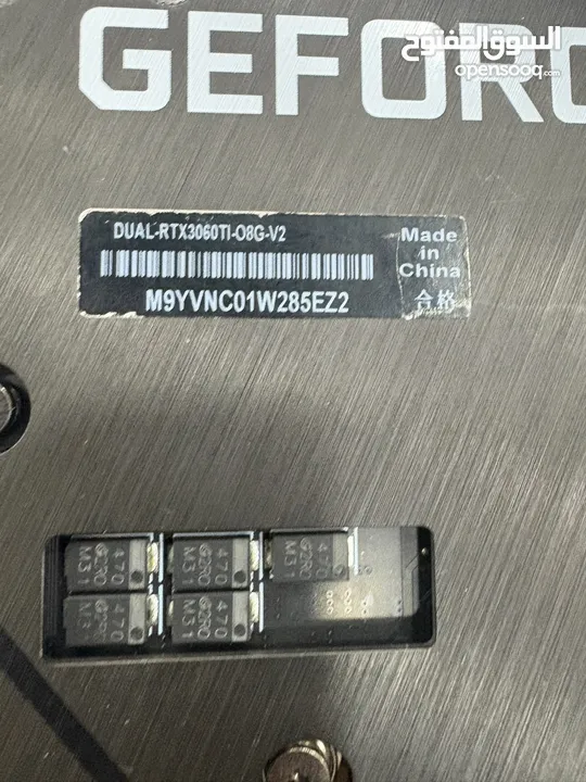 كرت 3060ti rtx