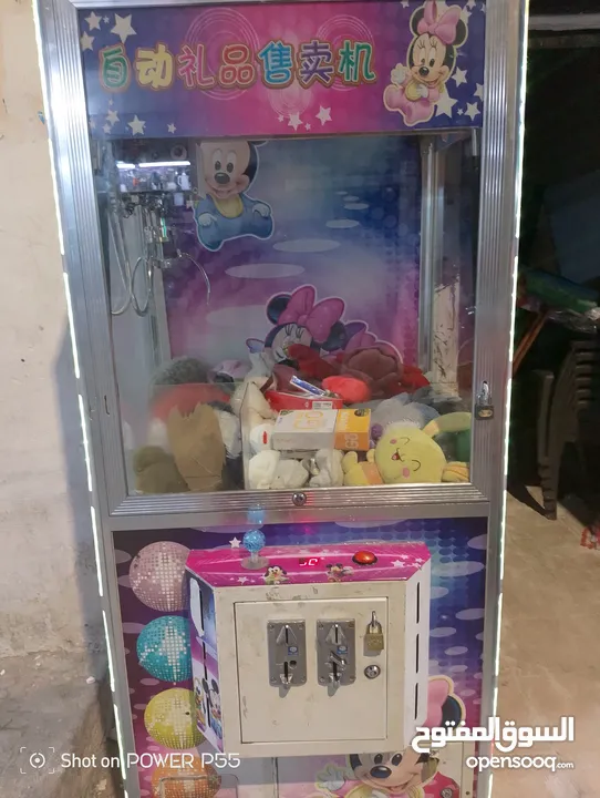 ماكينه ولعبه الكماشه الالتقاط الملفته للنظر