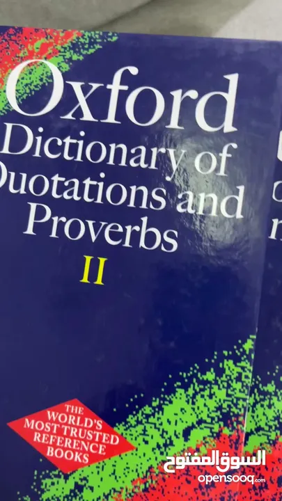 Oxford Dictionary of Quotations and  Proverbs II ( Sell 3 FOR 50 AED !!! )