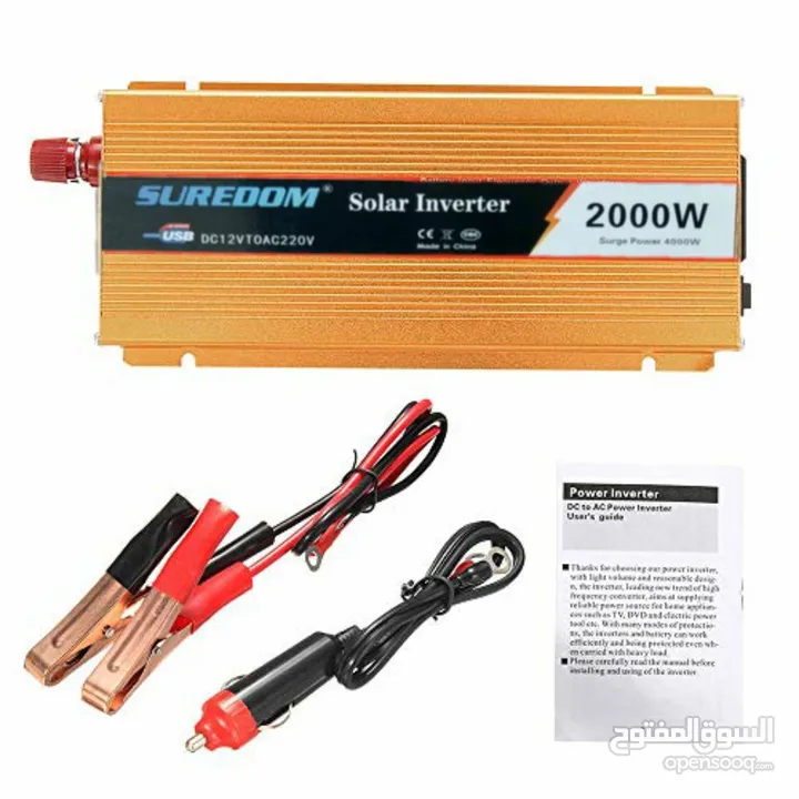 محول انفيرتر 2000 واط من 12V الى 220V صناعة نخب اصلي ويتوفر موديلات كثيرة