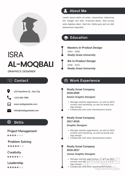 كاتبة وتصميم ومراجعة السير الذاتيه CV وبنظام ATS العالمي