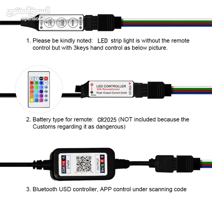 rgb strip 10 meters