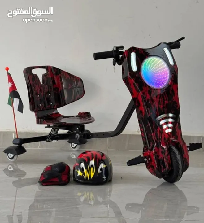 سكوتر دريفت برو ماكس الأصلي Scooter Drift PRO MAX  سكوتر درفت Car Drift دريفت كار