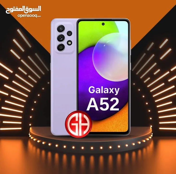 اخو الجديد Samsung A52 رام 12 و 16 جيجا 128 و 256  بدون كرتونه كفر ولزقة وشاحن الاصلي متوفر توصيل