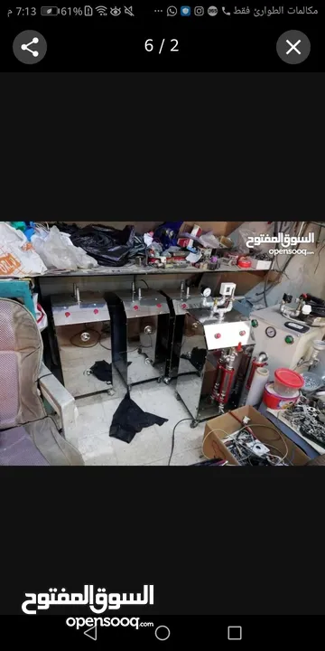 نورفات بخار اوتوماتيك وتعبئة للكوي والتعقيم
