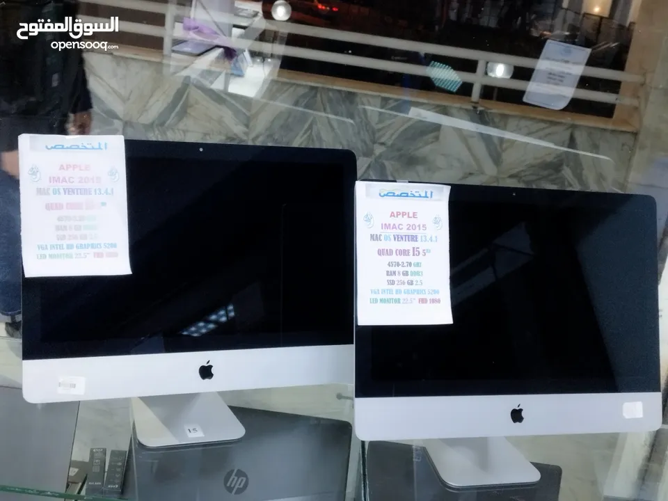 iMac 2015 Mac os Venture 13.4.1   QUAD CORE i5 5rd