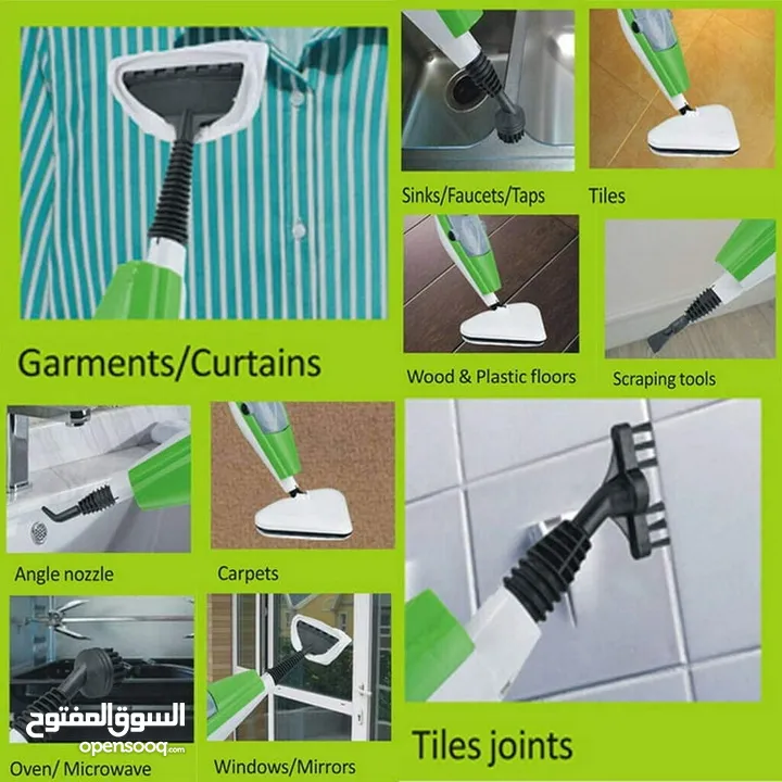 الممسحة البخارية 10 في 1 بقدرة 1300 واط