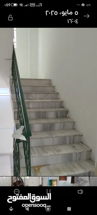 بيت للبيع عنجره سكرين