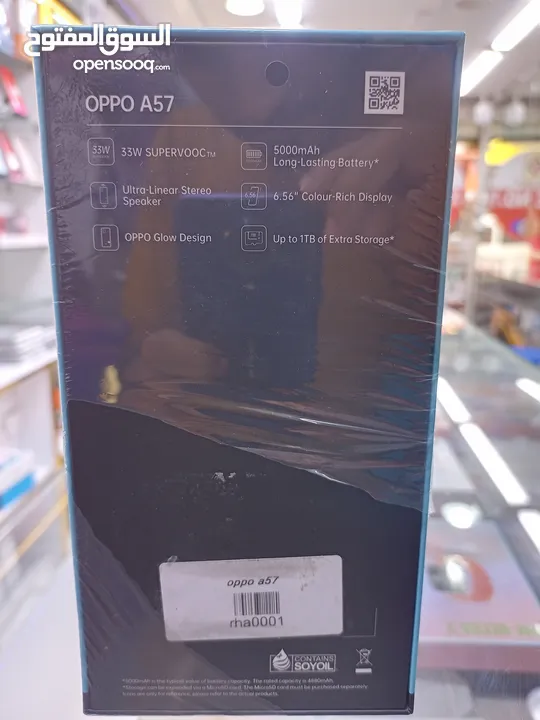 OPPO A57 Brand New (PTA Approved)