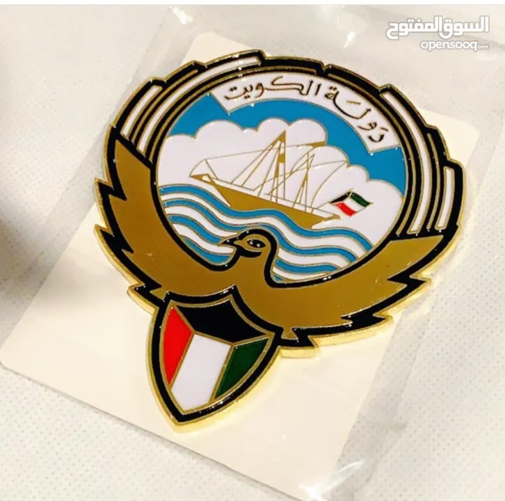 شعار الكويت