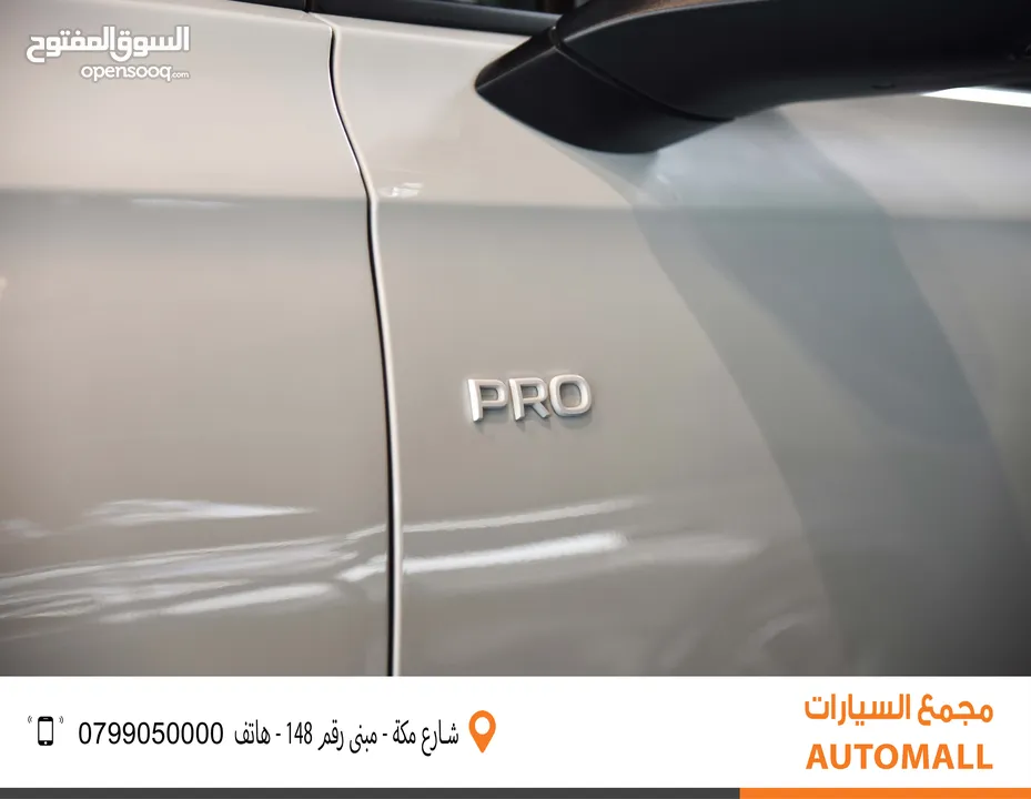 فولكسفاجن ID7 برو الكهربائية بالكامل 2023 Volkswagen ID7 VIZZION PRO EV