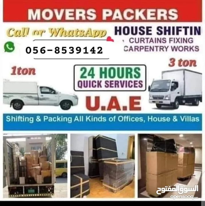 shifting moving home  villas apartment office