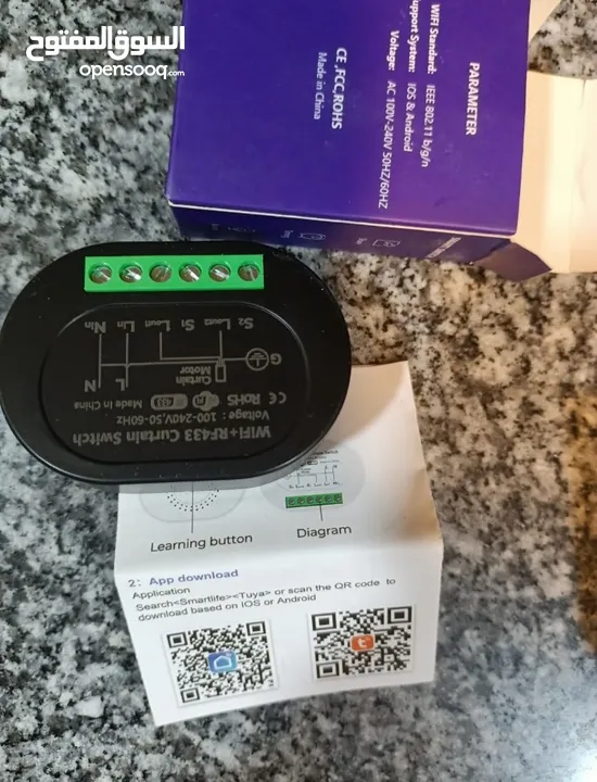 اسم المنتج: WiFi + RF433 Curtain Switch – مفتاح ستائر ذكي   المواصفات الفنية:  الجهد الكهربائي: 100–