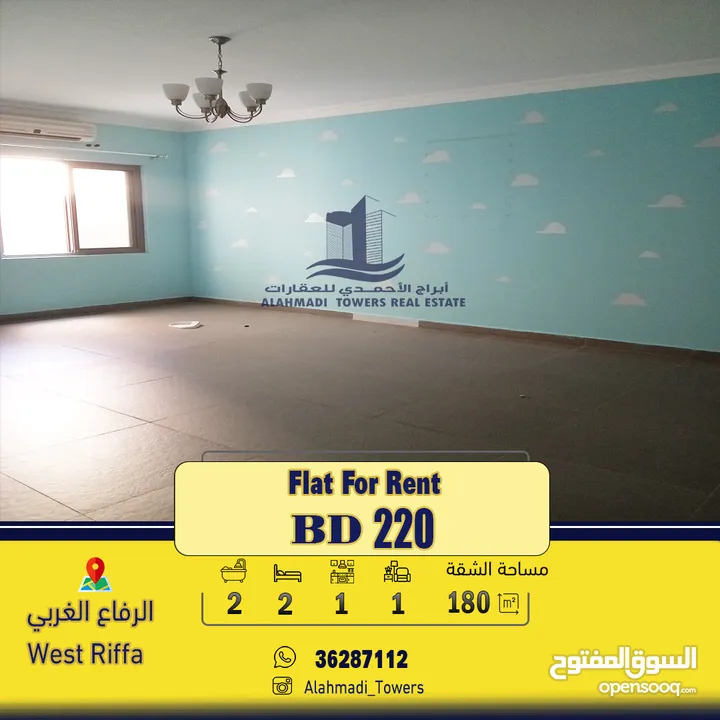 Apartment for rent in West Riffa