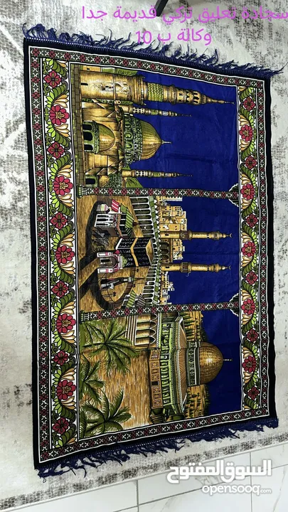 لوحات تحف نحاسيات نوادر
