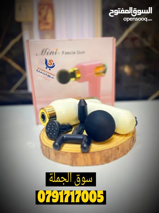 Fascia Gun Massager LC002 يحتوي مسدس التدليك على 9 سرعات  لذا يمكنك اختيار السرعة التي تناسب احتياجا