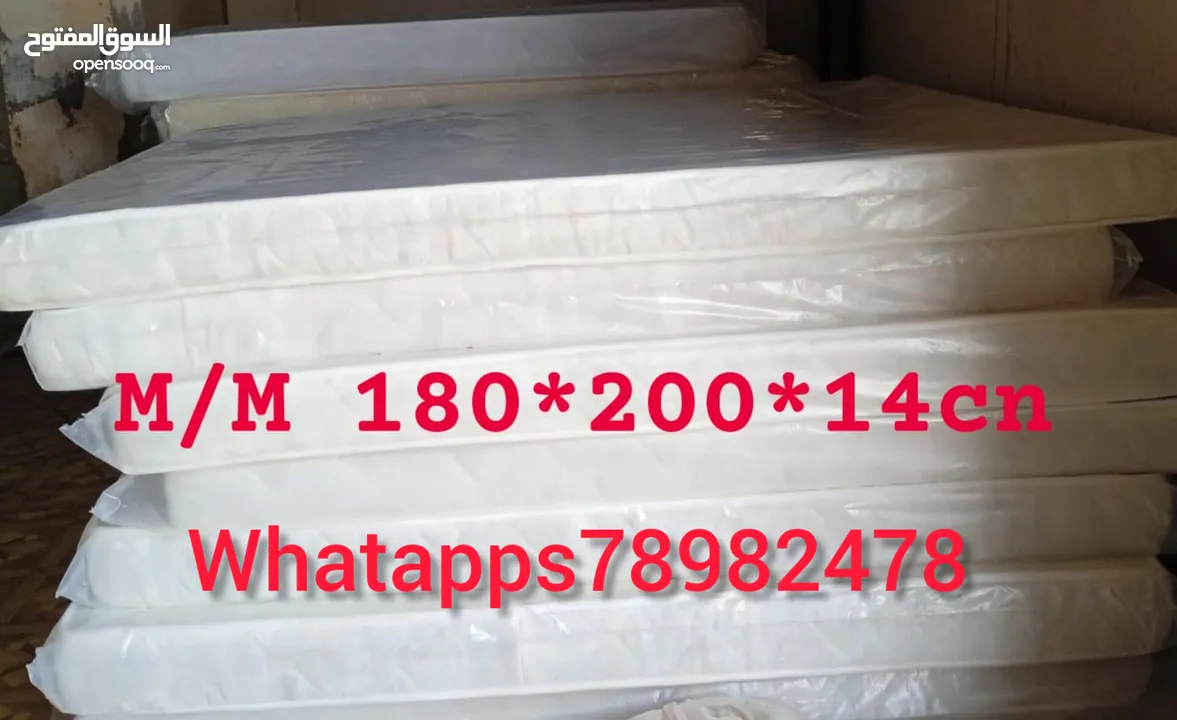 Brand new mattresses available