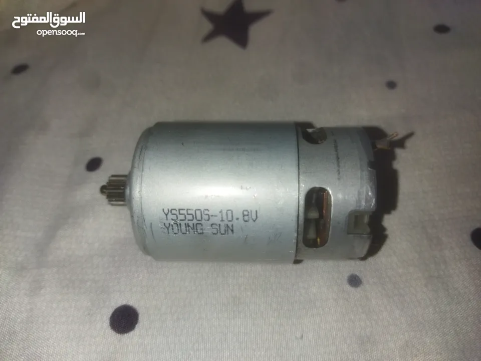 موتور صغير 10.8ڤولت بحالة ممتازة و بسعر ناار