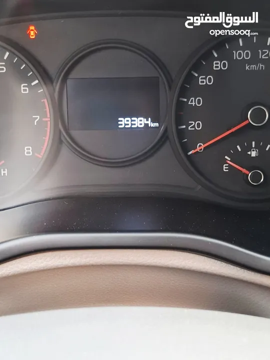 كايا بيكانتو 2020