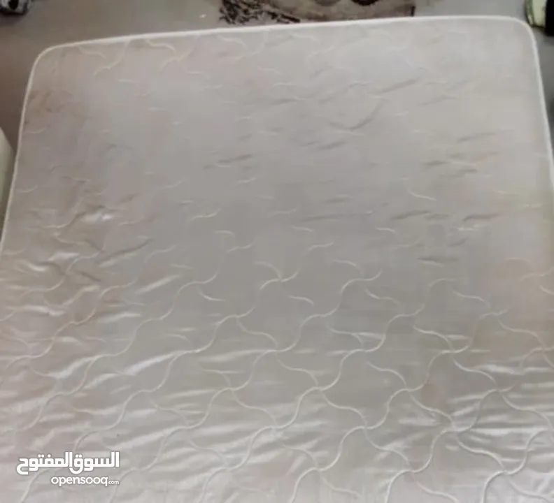 عليه سعررر نار