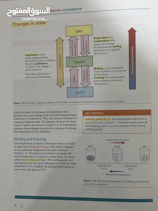 Cambridge IGCSE Chemistry Coursebook (Used, 2nd Edition)