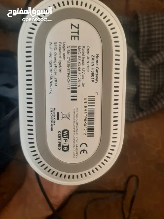 موسع شبكة واي فاي فايبر zet orange 6