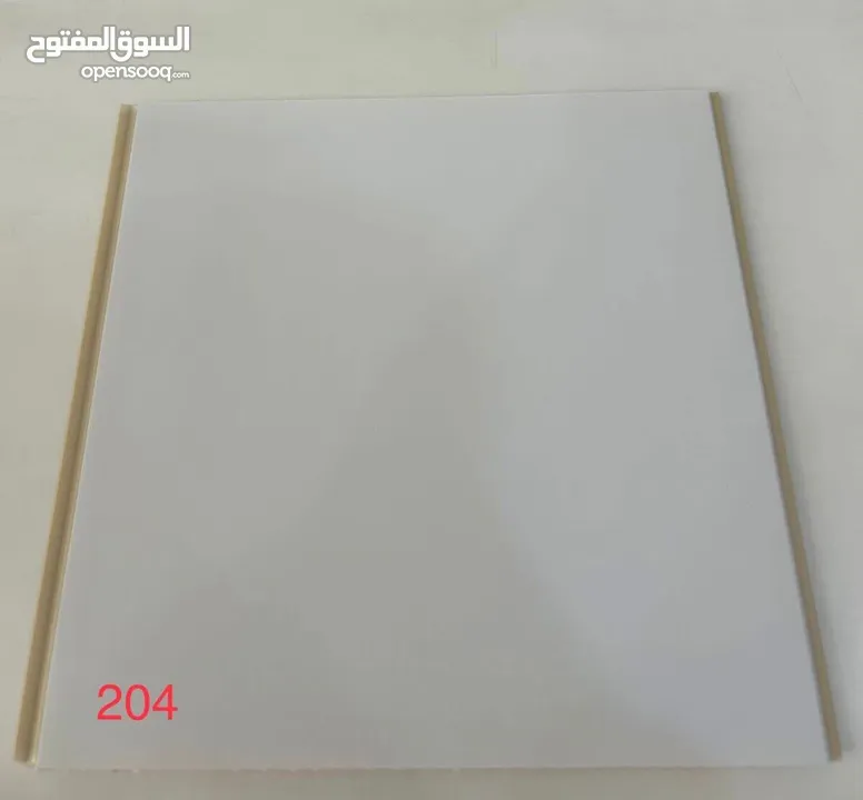 ألواح PVC للجدران مقاومة للرطوبة – ديكور عصري وسهل التركيب بألوان متعددة وبسعر منافس