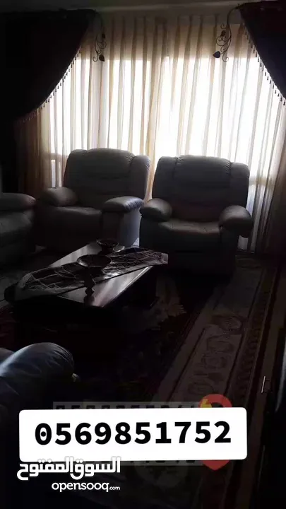 روف في منطقة المخفية الشارع العلوي عمارة اشتية طاقة شمسية كاملة تدفئة مركزية مفروش بالكامل