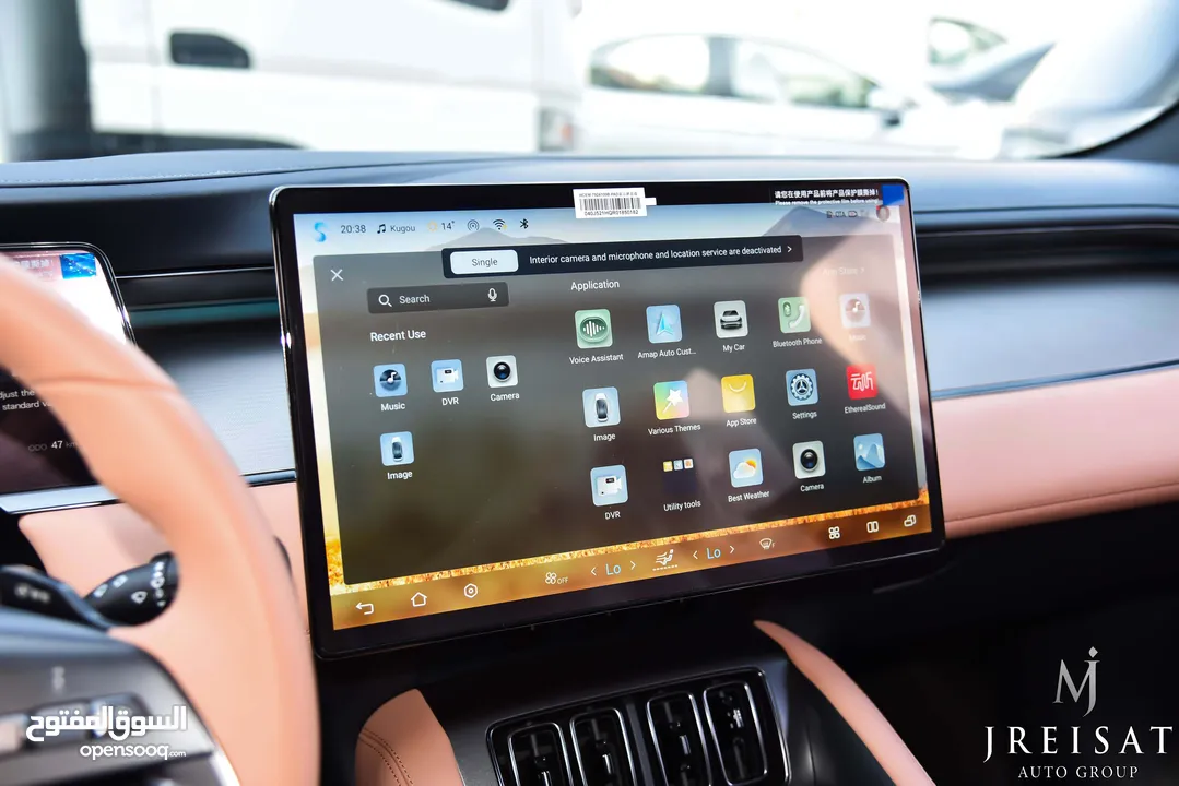 بي واي دي سونج L كهربائية بالكامل  2024 BYD Song L SUV EV