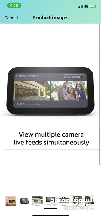 Amazon Echo 5