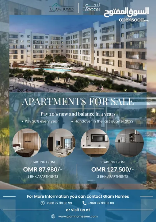 Redefining the term affordable Luxury at Lagoon, Al Mouj