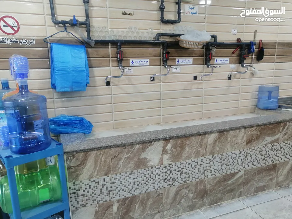 محطة تحليه مياه