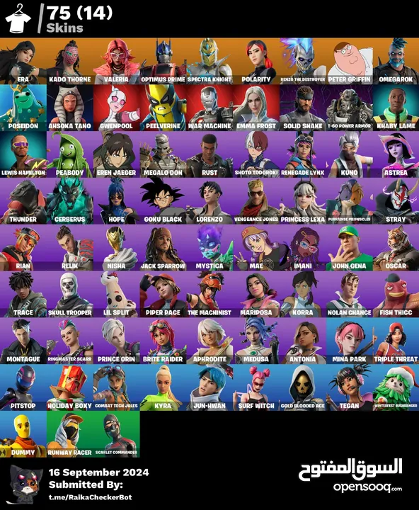 حسابات فورت للبيع  بأسعار ممتازة قرأت الوصف تحت......