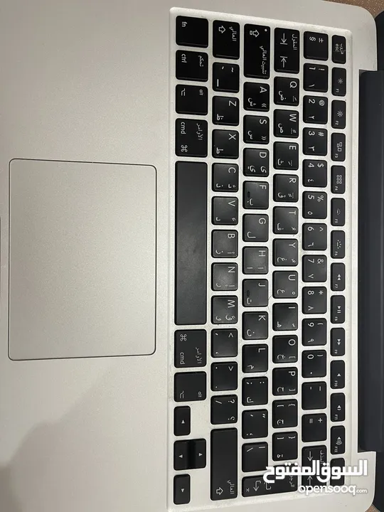 MacBook Pro 13