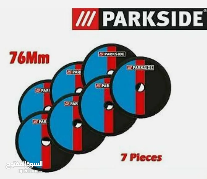 PARKSIDE 7 أقراص معدنية 76 مم لـ BOSCH GWS 10.8 / 12V-76 و PWSA 12 NEW