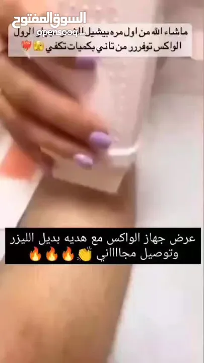خبر عاجل  عررررررض سفاح   مكياجك من عنا  كامل مكياجك كل مابتحتاجيه فقط ب 11