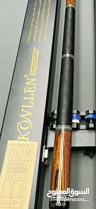 أستيكة KONLLEN AXA