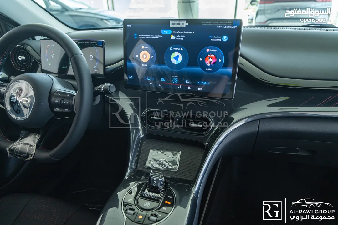 Byd E2 Long range 2025