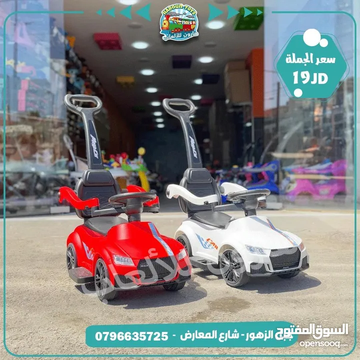 سيارة دفع قدم مع موسيقى نخب اول تناسب من عمر 1 الي 4 حسب حجم الطفل