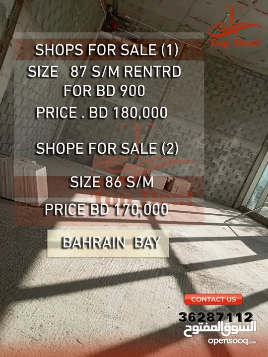 Shops for sale in Bahrain Bay